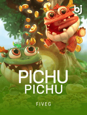 পিচু পিচু game thumbnail